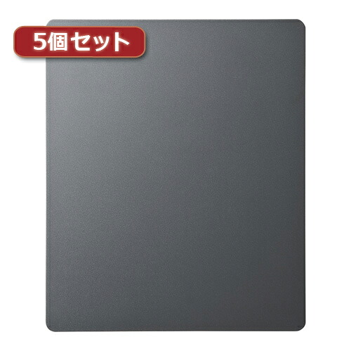 5個セットサンワサプライ　ずれないマウスパッド(グレー) MPD-NS1GYX5