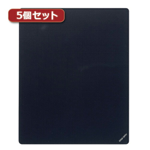 5個セットマウスパッド(Mサイズ、ブラック) MPD-EC25M-BKX5