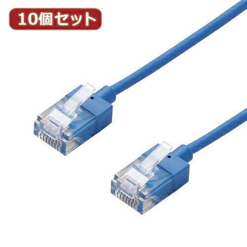 10個セットエレコム LANケーブル/CAT6A/スーパースリム/1m/ブルー LD-GPASS/BU1X10