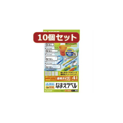 細長い切口にピタッと収まる納める調度品特集