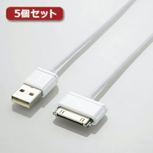 細長い切口にピタッと収まる納める調度品特集