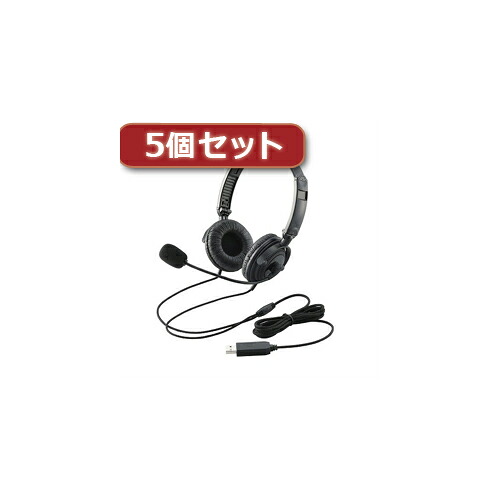 細長い切口にピタッと収まる納める調度品特集