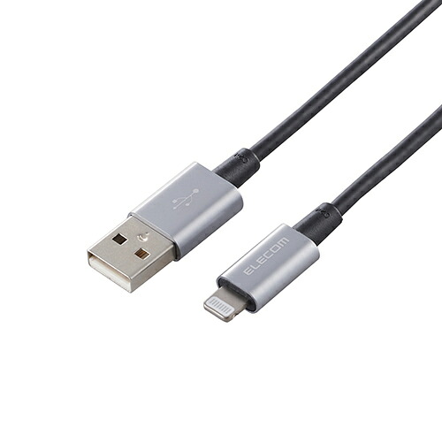 5個セット エレコム Lightningケーブル/準高耐久/アルミコネクタ/1.0m/グレー MPA-UALPS10GYX5 9,814円