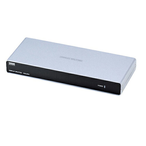 サンワサプライ 高性能ディスプレイ分配器(4分配) VGA-SP4|ナイススタイル