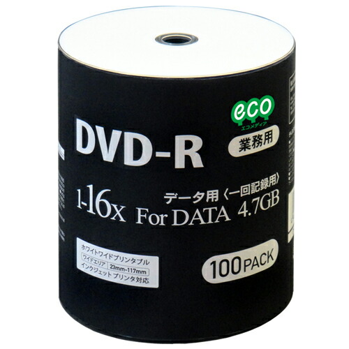 楽天市場】【5個セット】 HIDISC DVD-R 4.7GB 50枚スピンドル CPRM対応