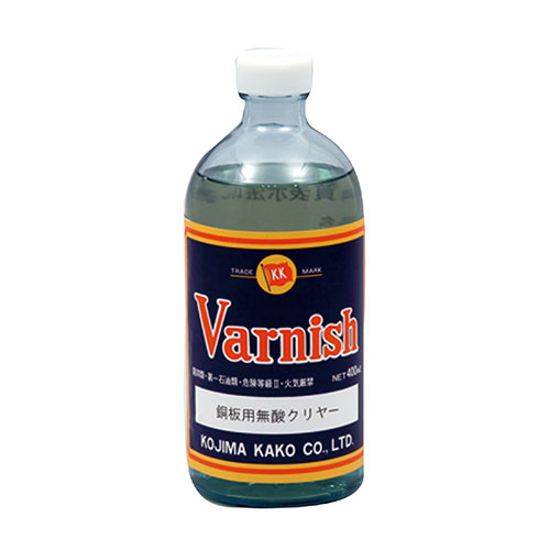 【5個セット】 ARTEC 銅用仕上液 無酸クリアー(400ml) ATC35200X5 11,179円