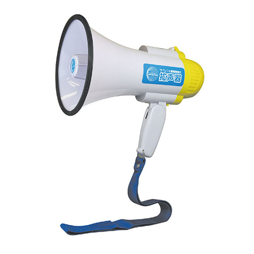 【5個セット】 ARTEC 拡声器 ATC3900X5