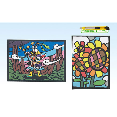 【10個セット】 ARTEC きりえ(カッター付) ATC13382X10