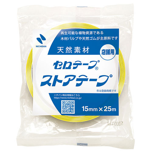 LB-CDR001N-50X5 直送 代引不可 5個セット サンワサプライ インクジェットDVD／CDラベル つやなしマット LBCDR001N50X5 ☆5個セット サンワサプライ インクジェットDVD⁄CDラベル(つやなし