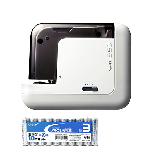 MAX マックス 電動ホッチキス バイモ11 E-SQ BH-11F + アルカリ乾電池 単3形10本パックセット EH90044+HDLR6/1.5V10P