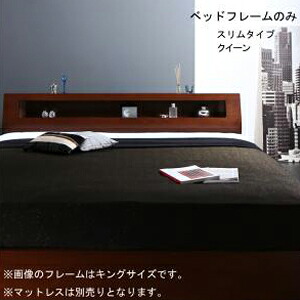 送料無料 ベッドフレームのみ スリムタイプ クイーンベッド 収納 棚付き コンセント付き 高級ウォルナット材ワイドサイズ収納ベッド Fenrir フェンリル クイーンサイズ ベッド ベット 木製 引き出し 収納付きおしゃれ 高級感｜ナイススタイル