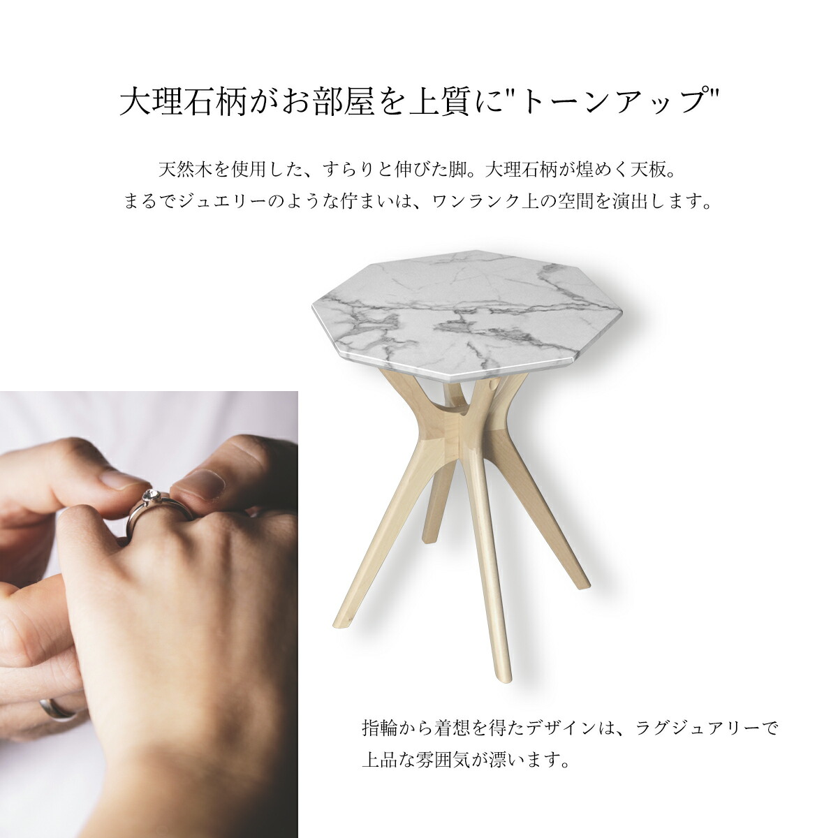 正規品 のマーブル コレット サイドテーブル ホワイト サイドテーブル ナイトテーブル モノトーン モダン 白 人気 ナチュラル 大理石柄 天然木 ナイトテーブル ソファテーブル 机 北欧 シンプル 上品 高級感 かわいい おしゃれ サイドテーブル 幅40cm 大理石柄 カフェ 正規品 のマーブル コレット サイドテーブル ホワイト サイドテーブル ナイトテーブル モノトーン モダン 白 人気 ナチュラル 大理石柄 天然木 ナイトテーブル ソファテーブル 机 北欧 シンプル 上品 高級感 かわいい おしゃれ サイドテーブル 幅40cm 大理石柄 カフェ