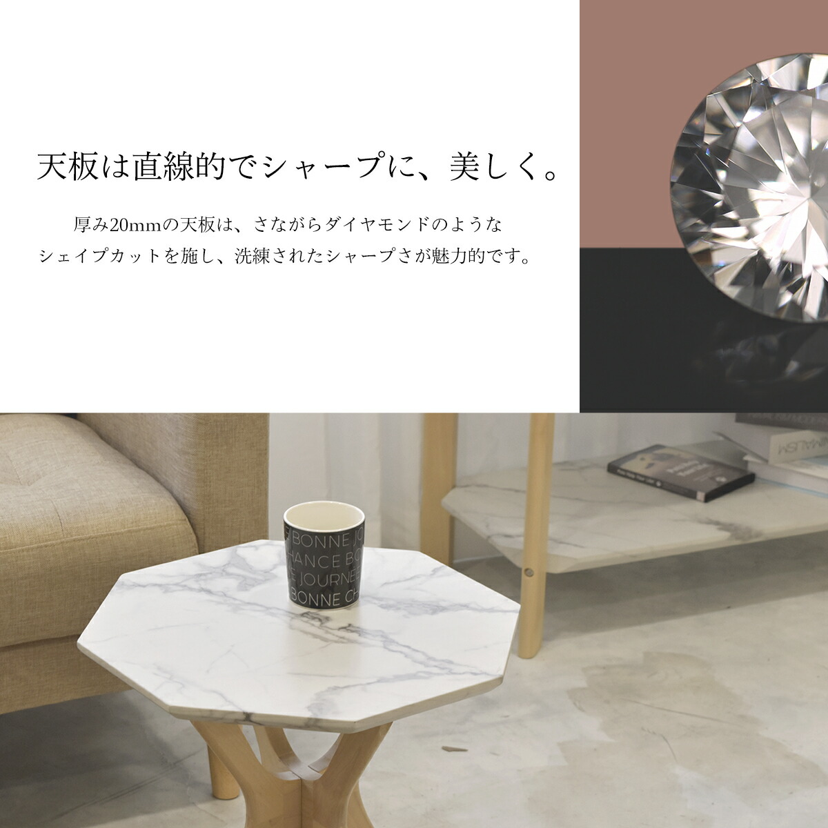 正規品 のマーブル コレット サイドテーブル ホワイト サイドテーブル ナイトテーブル モノトーン モダン 白 人気 ナチュラル 大理石柄 天然木 ナイトテーブル ソファテーブル 机 北欧 シンプル 上品 高級感 かわいい おしゃれ サイドテーブル 幅40cm 大理石柄 カフェ 正規品 のマーブル コレット サイドテーブル ホワイト サイドテーブル ナイトテーブル モノトーン モダン 白 人気 ナチュラル 大理石柄 天然木 ナイトテーブル ソファテーブル 机 北欧 シンプル 上品 高級感 かわいい おしゃれ サイドテーブル 幅40cm 大理石柄 カフェ