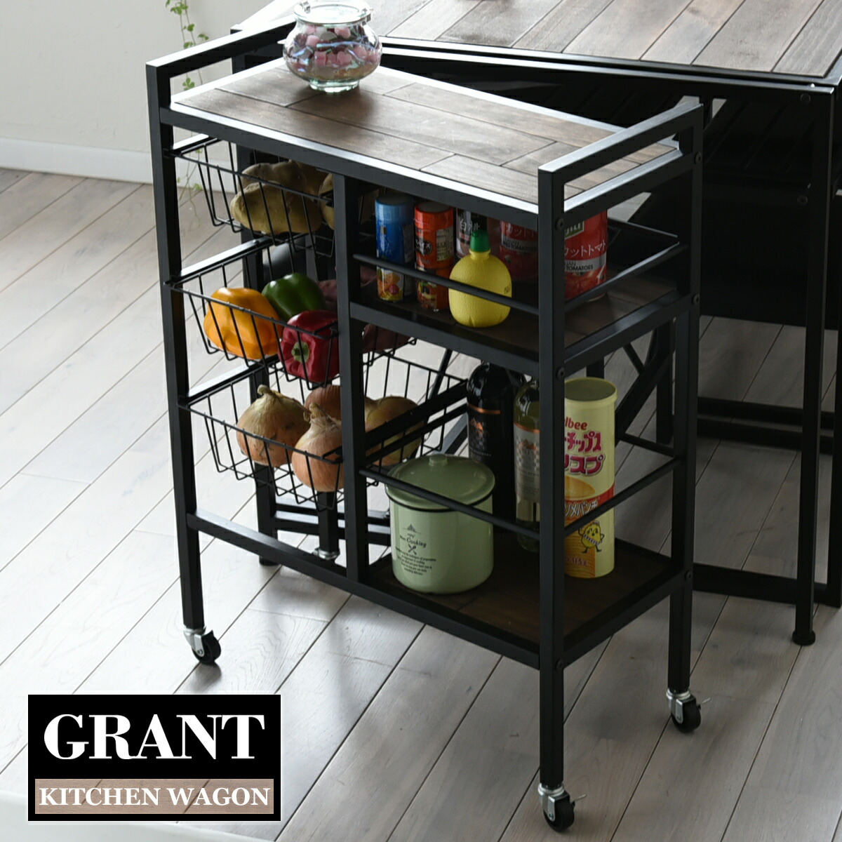 えぬ。ミッドセンチュリー キッチンワゴン キャスターワゴン 楽天市場