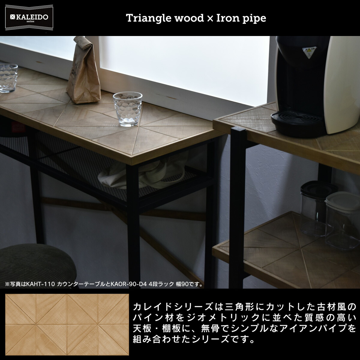 カウンターテーブル カウンターテーブル 天然木 単品 ビンテージ 木製 スチール 幅110cm リビング ナチュラル 棚 デザイン おしゃれ 片付け インテリア スリム 家具 天然木 インダストリアル ボタニカル 収納 暮らし 男前 アイアン アイアン 長方形 古木風 バーテーブル カウンターテーブル カウンターテーブル 天然木 単品 ビンテージ 木製 スチール 幅110cm リビング ナチュラル 棚 デザイン おしゃれ 片付け インテリア スリム 家具 天然木 インダストリアル ボタニカル 収納 暮らし 男前 アイアン アイアン 長方形 古木風 バーテーブル