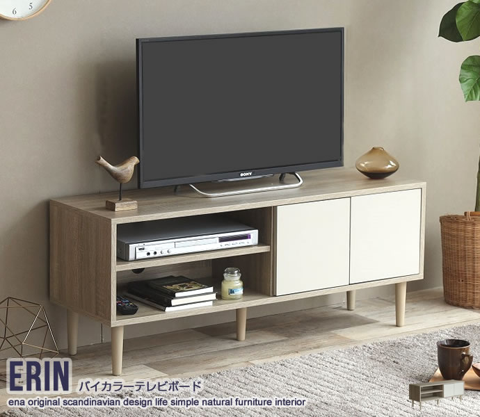 バイカラーテレビボード 幅110cm テレビ台 リビングボード テレビラック TVボード TV台 TVラック おしゃれ AV収納 ナチュラルモダン  コンパクト 収納 扉付き Erin 可愛い 37インチ 42インチ 42V 木目 ディスプレイボード 北欧 最大57%OFFクーポン