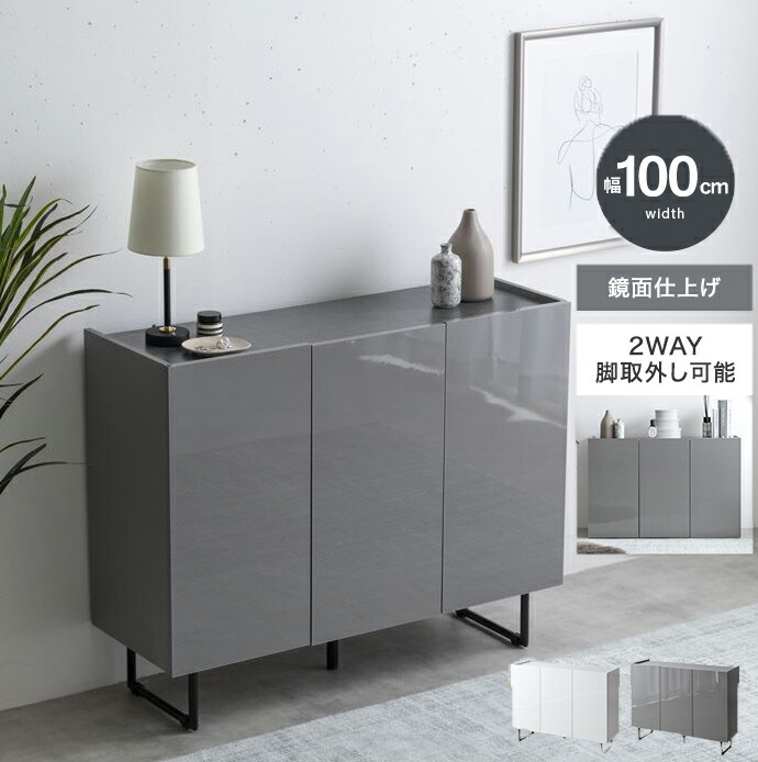 楽天市場】ラック付きキャビネット 幅70cm フック付き Xue 楽天市場】ラック付きキャビネット 幅70cm フック付き Xue