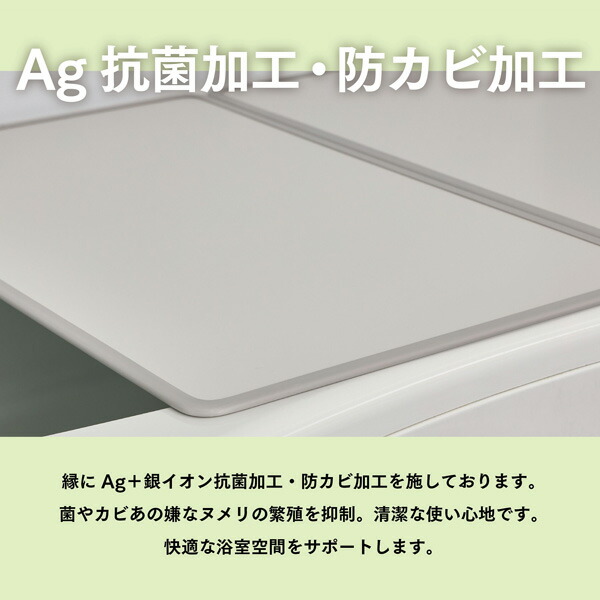 見事な創造力 シンプルピュアAg アルミ組み合わせ風呂ふたＷ16 780x1570mm 3枚組 ふろふた 風呂蓋 お風呂フタ 清潔 掃除 コンパクト  抗菌 防カビ 日本製 fucoa.cl