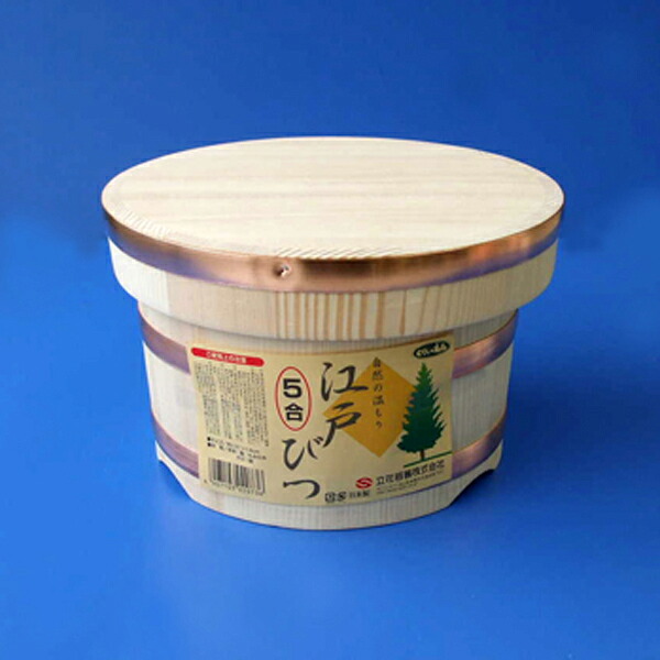 細長い切口にピタッと収まる納める調度品特集