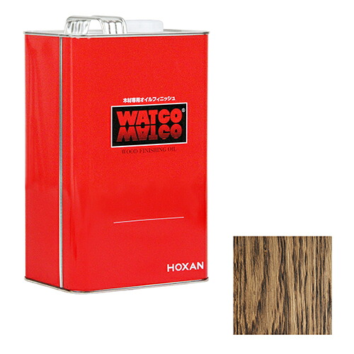 ワトコオイルーＷー１０・３．６Ｌーエボニー 塗料 家具、工芸品、壁、建具用塗料 塗装 DIY 現場作業