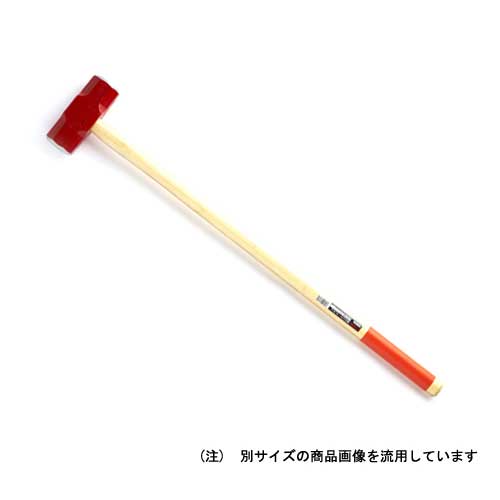 両口ハンマー