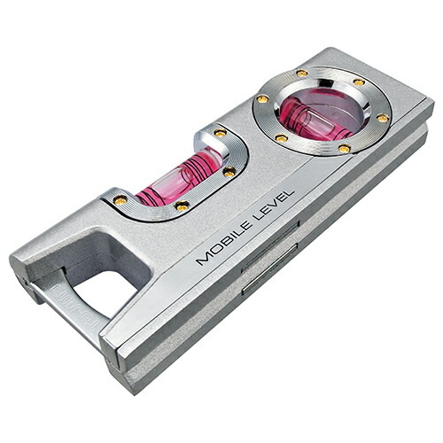 モバイルレベル１２０　シルバー