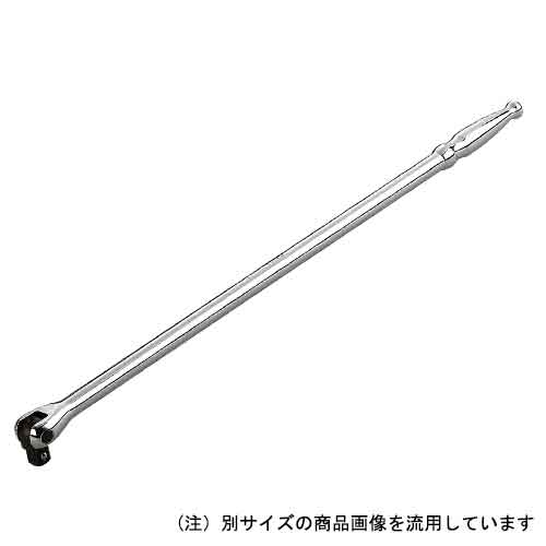 ロングスピンナハンドル