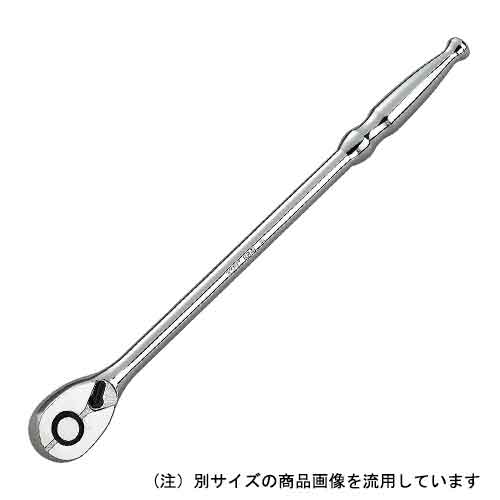 ロングラチェットハンドル