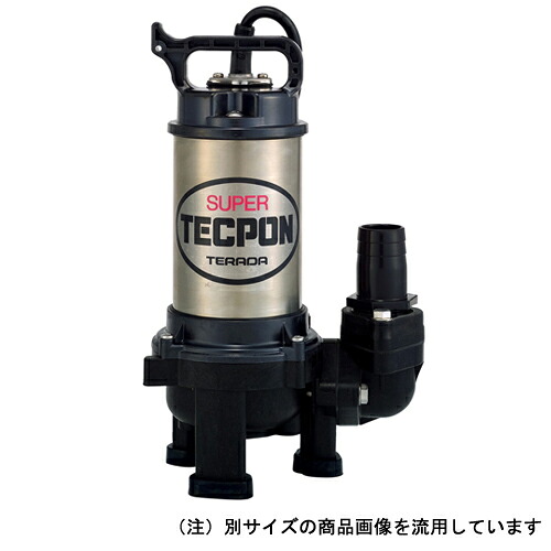 ステンレス汚物ポンプ６０Ｈｚ 多少異物を含む汚水・雑排水用水中ポンプ 縦置き 横置き 工事現場 現場作業 排水