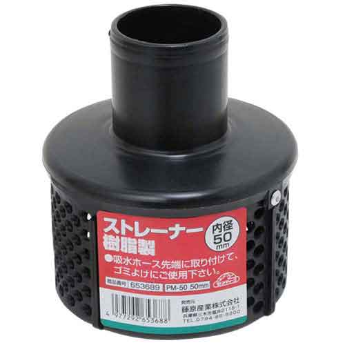 ストレーナー 樹脂製