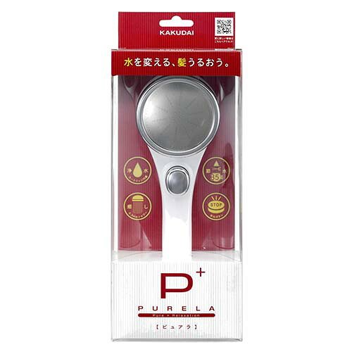 細長い切口にピタッと収まる納める調度品特集