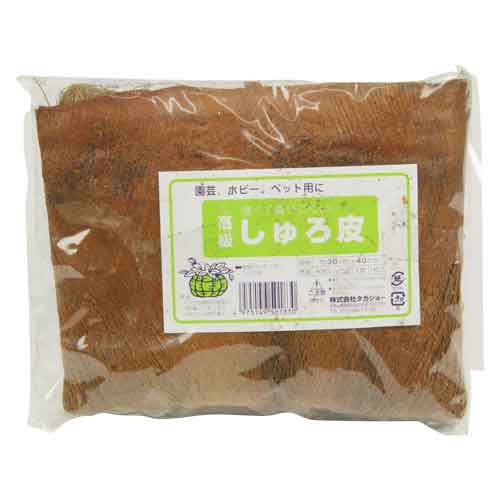 シュロ皮 一枚入