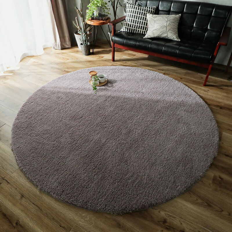 全ての 180m円形 国産高級ナイロンシャギーラグ ルーチェdx アッシュパープル 限定製作 Inquiport Net