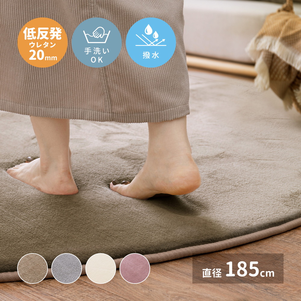 細長い切口にピタッと収まる納める調度品特集