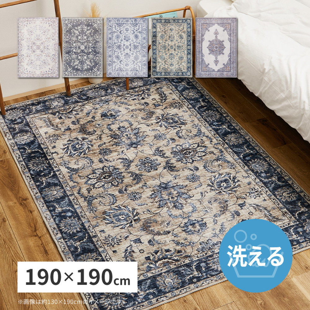 細長い切口にピタッと収まる納める調度品特集