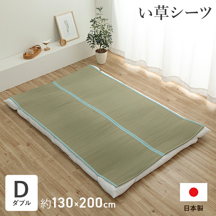 細長い切口にピタッと収まる納める調度品特集