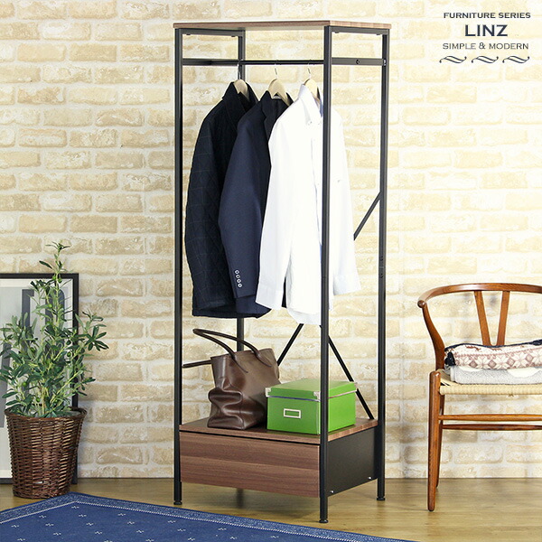 収納 ハンガーラック スリムなクローゼットタイプ 本棚 ラック カラーボックス スリム 省スペース 引き出し付き ハンガーラック Iwh 19 送料無料 コンパクト 衣類収納 引き出し付き 収納 スリム コンパクト おしゃれ 省スペース 幅60 奥行45 大容量 シンプル コート