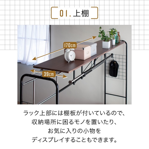 幅0 幅215 3段階 ベッド ベッド用部品 メンテナンス用品 木製 ベッド用 幅230 伸縮ラック シンプル 寝室 サイズ調整 後付 ベッド回り 収納 スチール メッシュ 巣ごもりベッド ぐうたらベッド ディ ベッド専用伸縮ラック ベッドラック ベッド用部品 ベッド用 ハンガー 幅0 幅215 3段階 ベッド ベッド用部品 メンテナンス用品 木製 ベッド用 幅230 伸縮ラック シンプル 寝室 サイズ調整 後付 ベッド回り 収納 スチール メッシュ 巣ごもりベッド ぐうたらベッド ディ ベッド専用伸縮ラック ベッドラック ベッド用部品 ベッド用 ハンガー