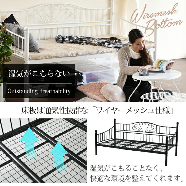 ホワイト ピンク デイベッドソファー 4cm 105cm ブラック ソファーベッド 白 ベッド 姫系 女性 ベッドソファ 全3色 黒 パイプベッド ベッドソファー セミダブル ソファー デイベッド ベッド ベッドフレーム デイベッドソファー 黒 白 ブラック ホワイト ピンク 4cm ホワイト ピンク デイベッドソファー 4cm 105cm ブラック ソファーベッド 白 ベッド 姫系 女性 ベッドソファ 全3色 黒 パイプベッド ベッドソファー セミダブル ソファー デイベッド ベッド ベッドフレーム デイベッドソファー 黒 白 ブラック ホワイト ピンク 4cm