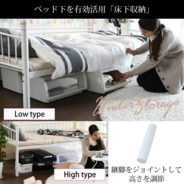 ホワイト ピンク デイベッドソファー 4cm 105cm ブラック ソファーベッド 白 ベッド 姫系 女性 ベッドソファ 全3色 黒 パイプベッド ベッドソファー セミダブル ソファー デイベッド ベッド ベッドフレーム デイベッドソファー 黒 白 ブラック ホワイト ピンク 4cm ホワイト ピンク デイベッドソファー 4cm 105cm ブラック ソファーベッド 白 ベッド 姫系 女性 ベッドソファ 全3色 黒 パイプベッド ベッドソファー セミダブル ソファー デイベッド ベッド ベッドフレーム デイベッドソファー 黒 白 ブラック ホワイト ピンク 4cm