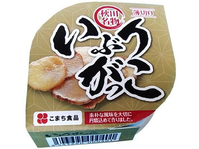 送料無料 こまち食品 薄切り いぶりがっこ 缶 80g X12 全国宅配無料 Www Lexusoman Com