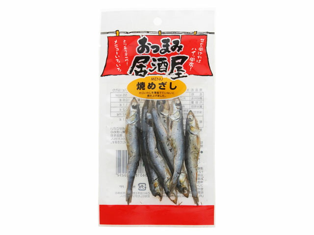 楽天市場 日本橋菓房 おつまみ居酒屋 焼めざし 14g X12 ナイススタイル