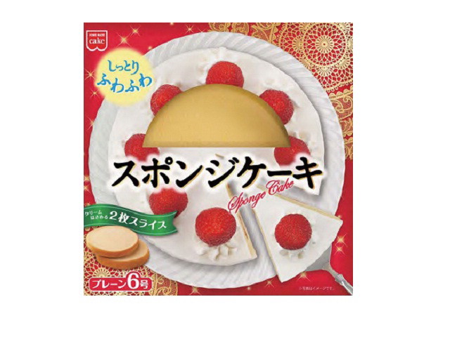 共立食材 ホームメイドスポンジケーキ 質素万全 ナンバー 18cm X6 Lisaproject Eu