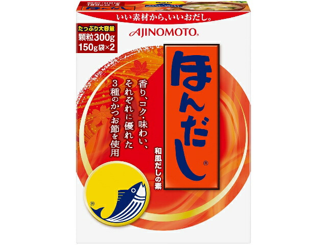 楽天市場 味の素 ほんだし 300g X ナイススタイル