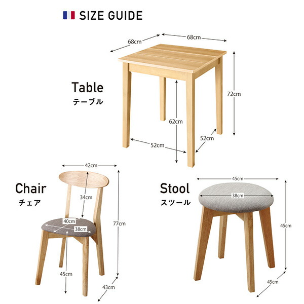 一人暮らし ナチュラルテイスト ダイニング テーブル モダン テーブル ダイニングテーブル 単品 1人暮らし 北欧 幅68 ワンルーム 食卓テーブル 正方形 天然木 北欧 おしゃれ ナチュラル 食卓机 角型 木製 カントリー ナチュラルテイスト コンパクト 一人暮らし 1k
