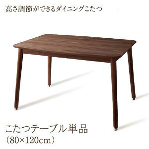 細長い切口にピタッと収まる納める調度品特集