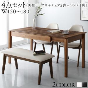 伸縮式 ダイニングセット 4点セット(テーブル+チェア2脚+ベンチ1脚) W120-180 おしゃれ モダン ダイニングテーブル ダイニングチェア ダイニングベンチ 伸長式 ウォルナット 高級感 インテリア レザー風 省スペース PVCレザー ブラック ホワイト ブラウン 皮張り｜ナイススタイル