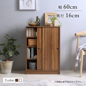 細長い切口にピタッと収まる納める調度品特集