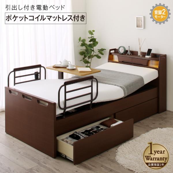 細長い切口にピタッと収まる納める調度品特集