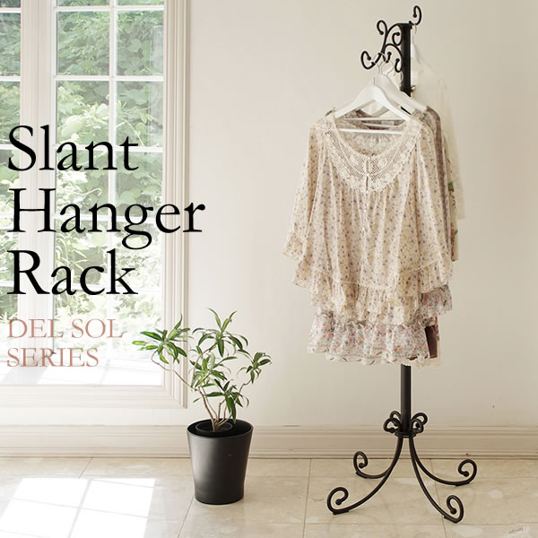 幅40cm 高さがあるのでコートやワンピースもスッキリ スチール コンパクト ポールハンガー 幅40cm おしゃれ 洋服 スリム スリム コート掛け 玄関収納 ハンガーラック コート掛け ブティック傾斜ハンガー 省スペース ハンガーラック 洋服掛け コートハンガー ポール